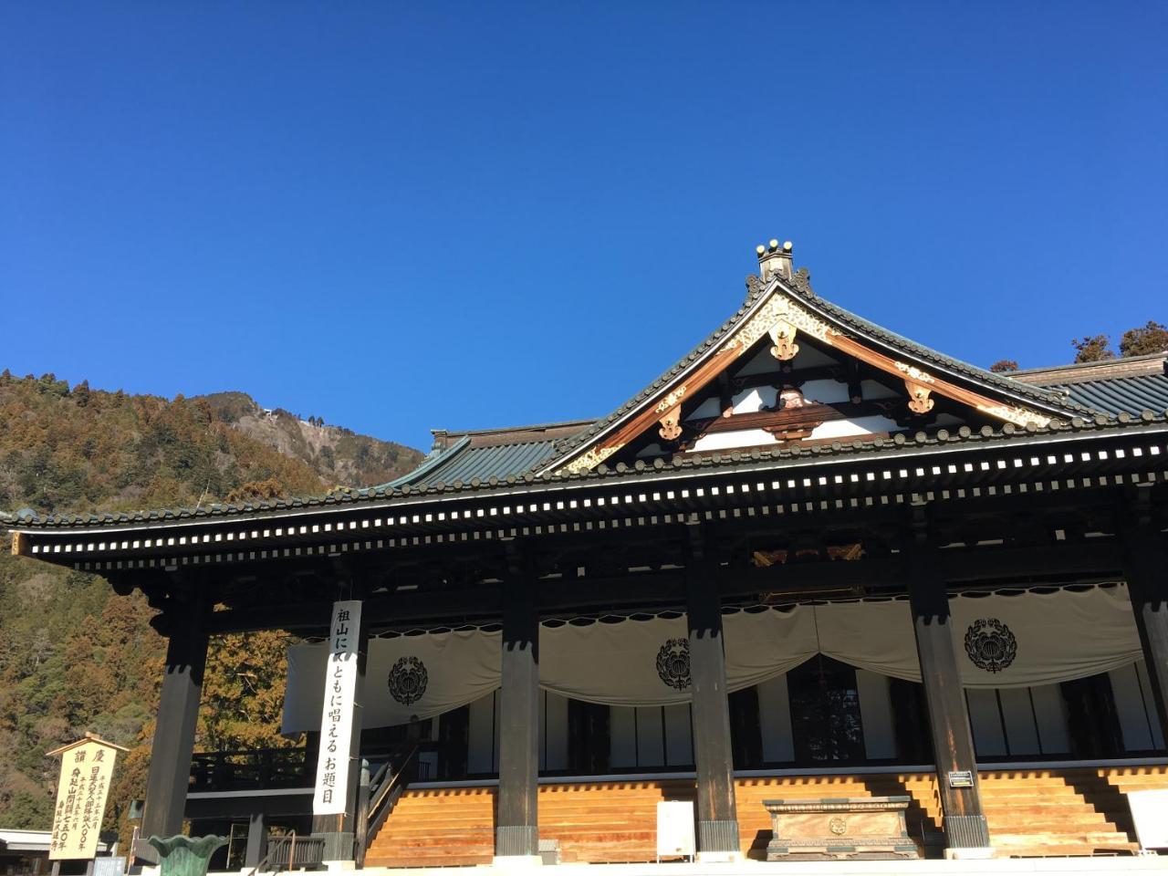 료칸 타나카야 Minobu 외부 사진